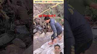 comando #army #indianarmedforces