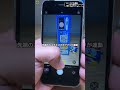 顔の汚れや角栓スッキリ✨ スマホ連動毛穴クリーナー#ドンキ #ドンキホーテ #ドンキで爆買い #ドンキで見つけた #ドンキ購入品 #ドンキ限定品