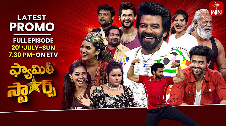 Family Stars Latest Promo | Epi 58 | 20th July 2025 | Sunday @7:30pm | ETV Telugu