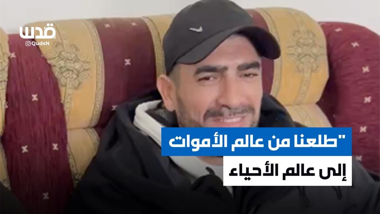 المحرر أدهم يونس من علار يتحدث عن معاناة الأسر