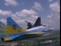МиГ  29 Украинские Соколы клип// MiG 29 Ukrainian Falcons aerobatic team clip