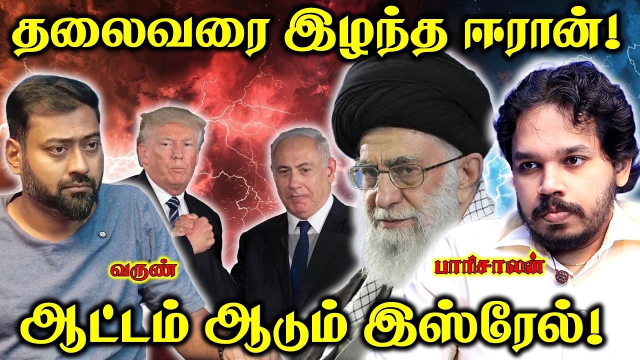 Stay Safe - Indians Working in the Middle East | Paari Saalan and Varun Tamil podcast