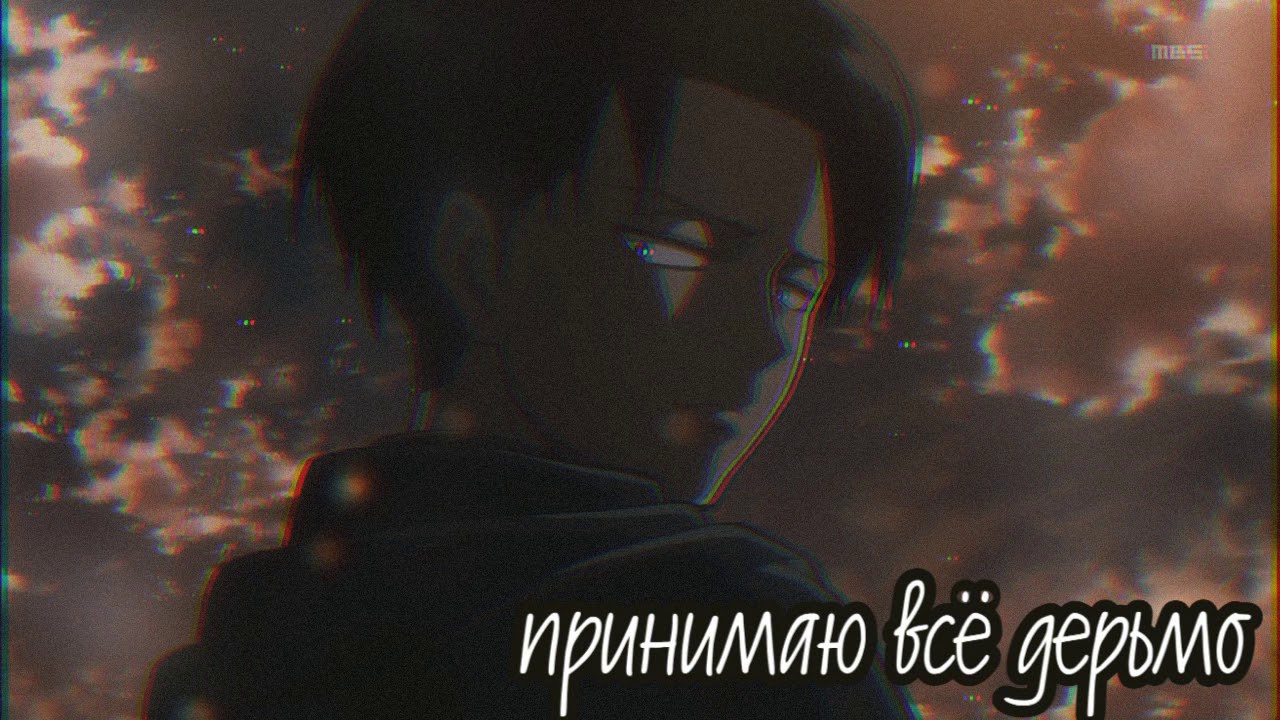 Аккерман в машине