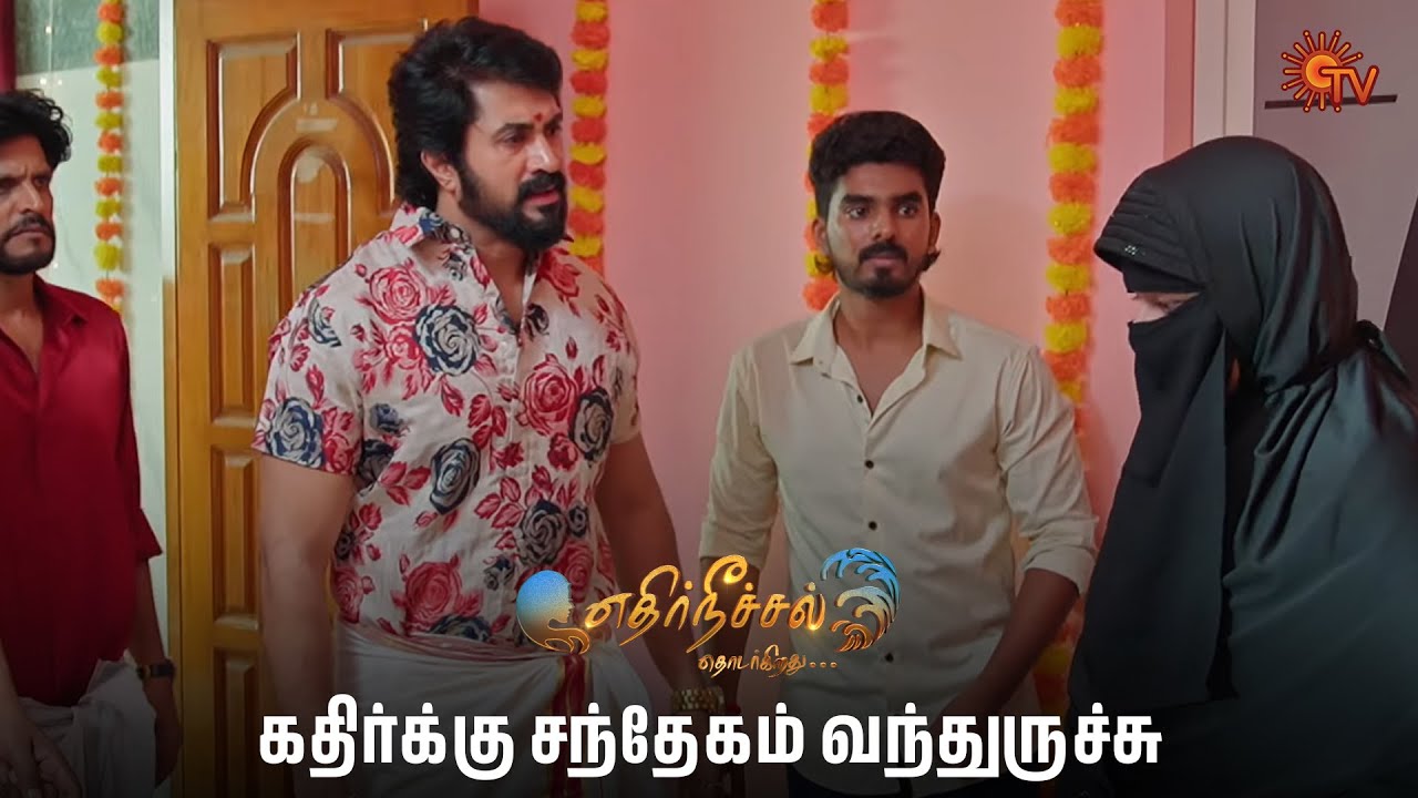 ஒரு தடவ சொன்னா புரியாதா | Ethirneechal Thodargiradhu - Semma Scenes | 18 Sep  2025 | Tamil Serial