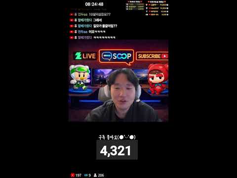 🔴크아 CCTV🔴 ㅇㄴㅌㅃ🔥🔥