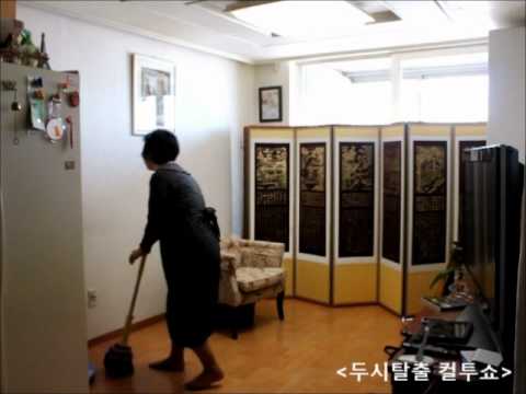 Cultwo show_층간소음(Korean Comic Radio Program).wmv