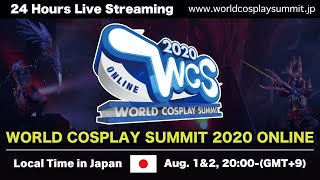 世界コスプレサミット2020 ONLINE | WORLD COSPLAY SUMMIT 2020 ONLINE