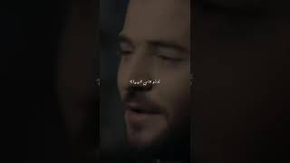 يا قلبي شبيك حسام جنيد - اسمعها
