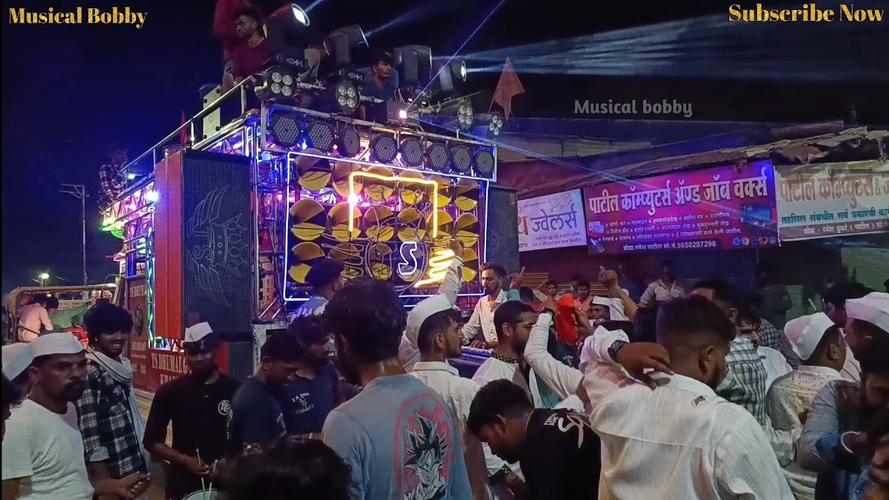 ts dhummal special khamgaon chikhali devi patal