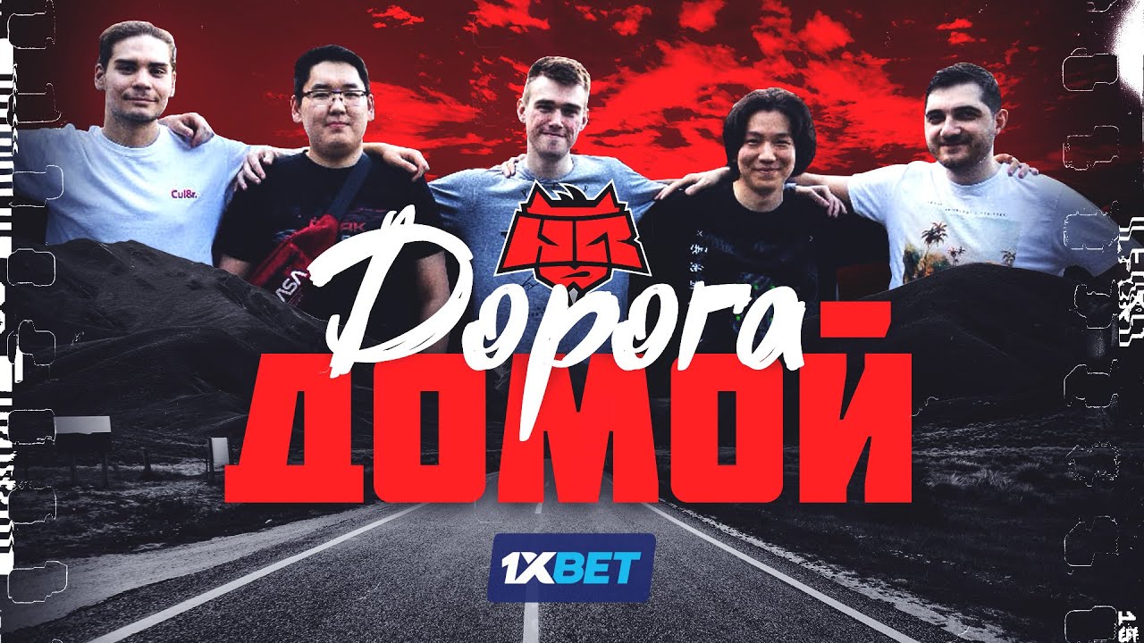 VLOG: Как закончился Буткемп HR? Последний влог