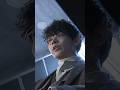 人質解放の条件は5,000万人の負担！#菅田将暉