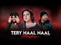 Tery Naal Naal Noor Jehan X Sidhu Moose Wala X Bohemia Mashup Extended KAKA 808s