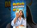 Your Heart Size = Your Fist ❤️ | MedFacts with Sheetal | Day 4