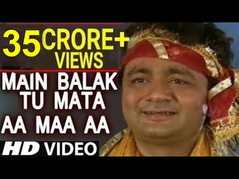 gulshan-kumar-devi-bhakti-i-main-balak-tu-mata,-aa-maa-aa-tujhe-dil-ne-pukara-i-hd-video