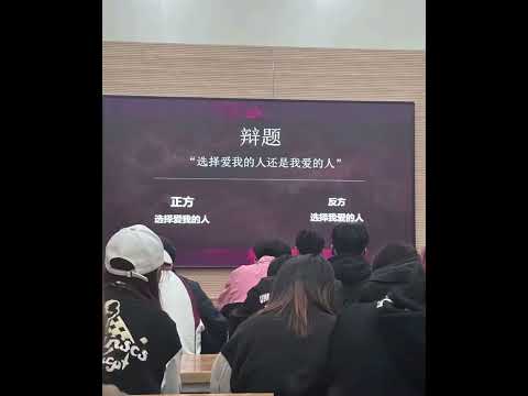 选择爱我的人还是我爱的人 by LEE