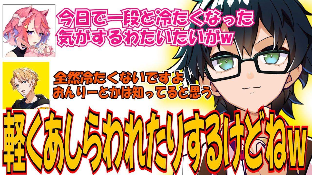 たいたいの鉄5万に手伝いに行くも何かにつけて帰ろうとするおんりーとみんなから冷たいと言われるたいたいｗ【ドズル社/切り抜き】【ドズル/ぼんじゅうる/おんりー/おおはらMEN/おらふくん】【マイクラ】