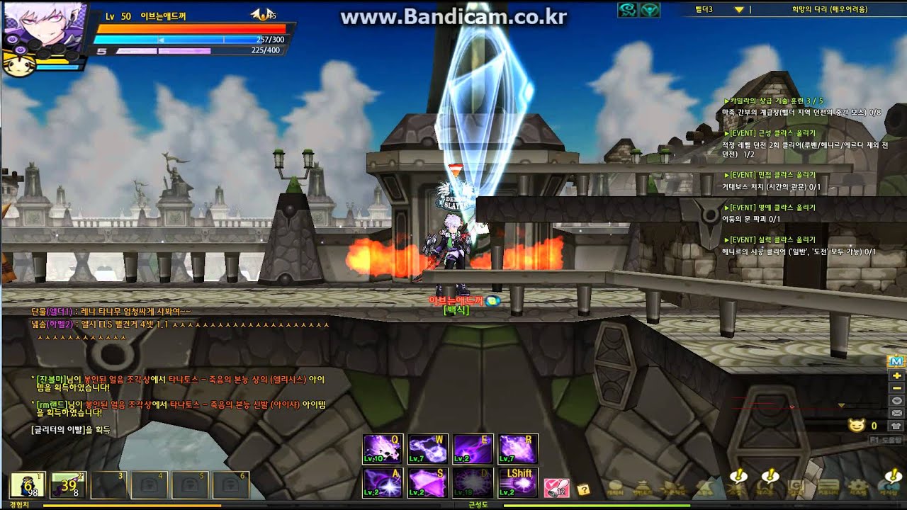 50 Lunatic Psyker [Desire Bridge] fast route Solo Play