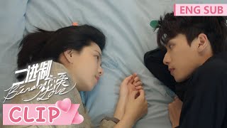 Fang Yuke goes abroad to visit Linlin. | [Binary Love] Clip EP17(ENG SUB)