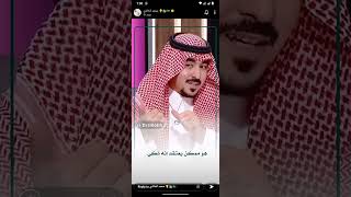 مفهوم الوعي