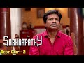 Sabhaapathy Best Clip-2 | The impact of Santhanam&#39;s speech impediment | Santhanam