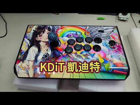 【玩轉搖桿No.35】KDiT KS BOX 金屬格鬥搖桿框體
