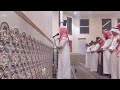 ويقولون متى هذا الوعد إن كنتم صادقين تلاوة لا توصف للقارئ عبدالله القرني