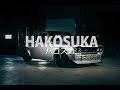 [ 4K ] - DATSUN 510 - [HAKOSUKA ハコスカ]