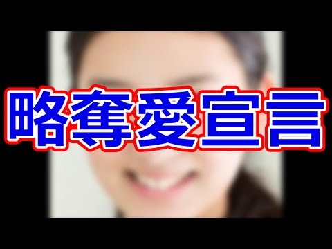 エイジハラスメント の無料視聴と見逃した方へ再放送情報 Youtubeドラマ動画ゲット エイジハラスメント の無料視聴と見逃した方へ再放送情報 Youtubeドラマ動画ゲット