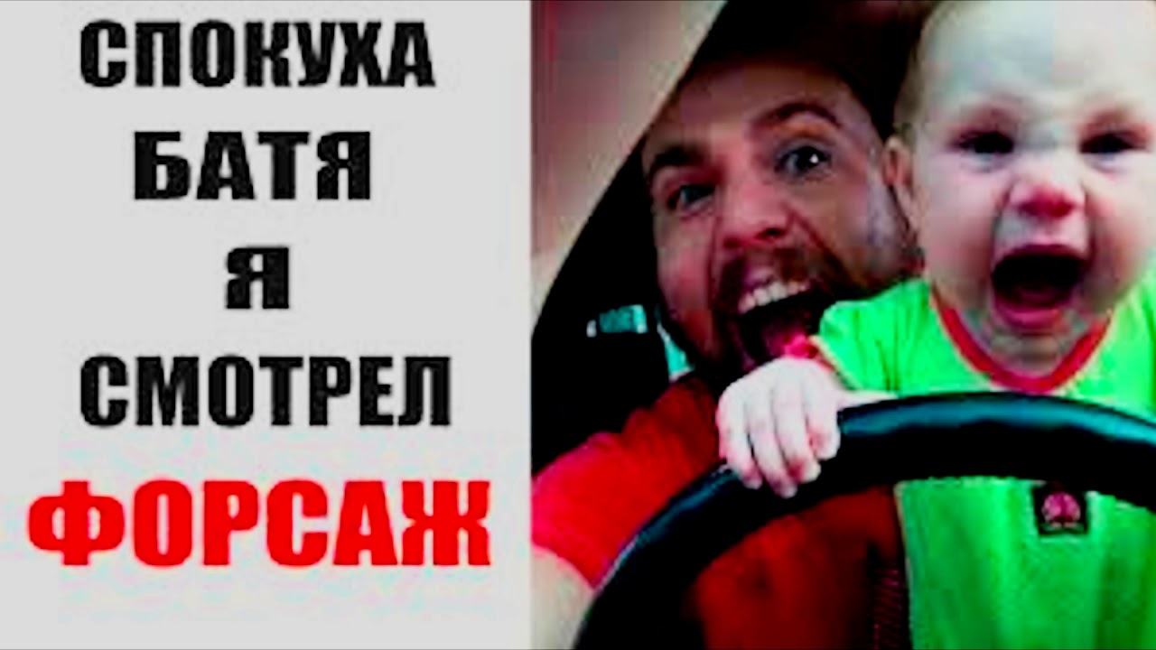 Ник инстаграм на машину