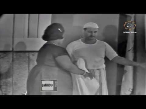  محمد المنيع ومريم الغضبان مقطع كوميدي حفل سينما الاندلس