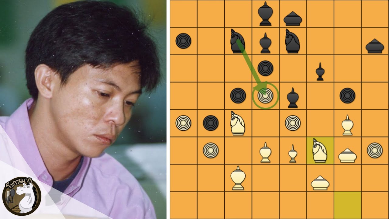 เซียนป่องใช้ม้าแลกสองเบี้ย!! || เซียนหนูทอง VS เซียนป่อง (2538) || ขุนทองคำครั้งที่ 10 | โขกหมาก