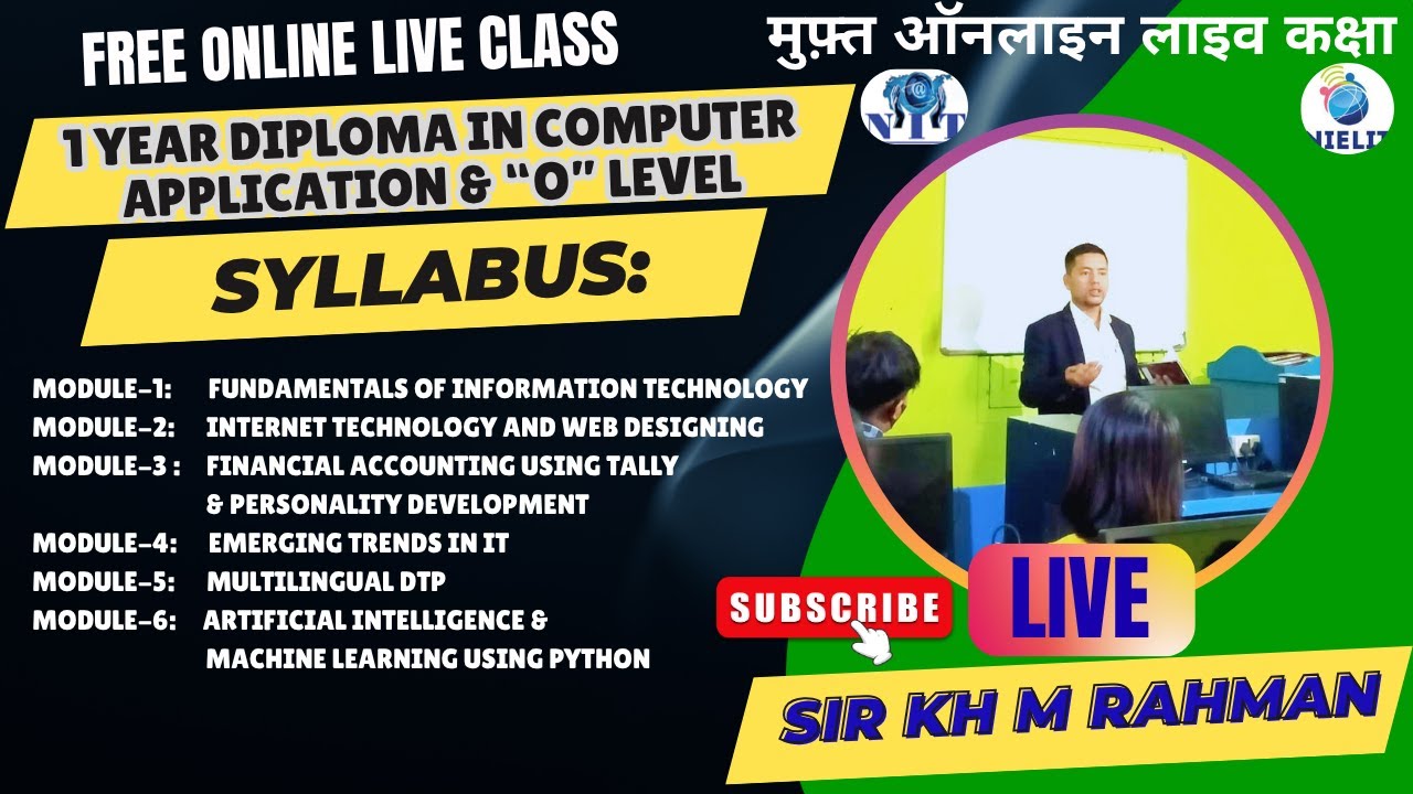 1ST DAY chapter-1 a- Introduction: JOIN NOW: FREE LIVE ONLINE COMPUTER ...