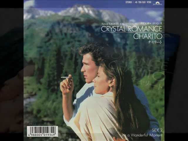 LP Charito Crystal Romance 13MX1273PROMO POLYDOR プロモ /00260 CRYSTAL ROMANCE - CHARITO - YouTube