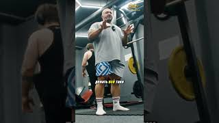 ВОТ КАК НУЖНО тренировать квадрицепс