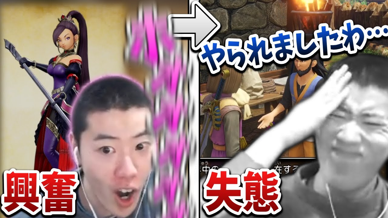 独占エ口ガッパのはんじょう、マルティナのエ口装備に惑わされる【2025/01/25】 - YouTube Bild & Inspiration 独占エ口ガッパのはんじょう、マルティナのエ口装備に惑わされる【2025/01/25】 - YouTube Illustration