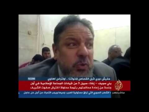 جولة الأخبار في المحافظات المصرية