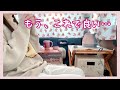 【超簡単】ついに辿り着いた私の車中カフェスタイル