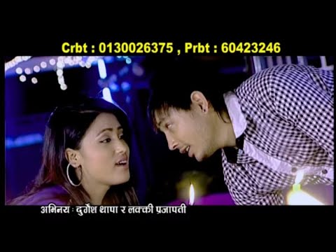 Jun Le Matra Dekhchha ज नल म त र द ख छ न प ल ल क द ह र ग त Basanta Thapa Bishnu Majhi