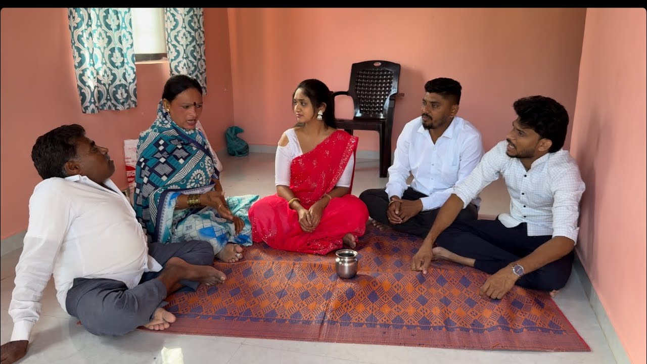 गजराबाईच्या पोरीची सोयरीक करायला गेले अन 🫣😜बघा तुम्हीच 🖕