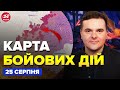 🔥Армію РФ ПОГНАЛИ на Донеччині! Сирський ВРАЗИВ про КОНТРАТАКУ ЗСУ. КАРТА бойових дій на 25 серпня