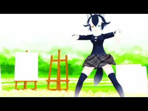 【MMD】タイリクオオカミさんうそつき1080p