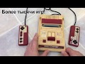 Геймхантинг #3  Консоль FAMICOM и игры к ней с ebay