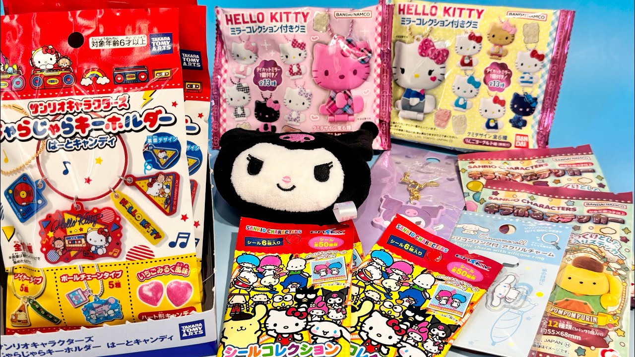 Sanrio New Product: Candy Toy - Jingle Keychain Mirror Collection