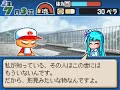 葵攻略ルート 09 選択肢差分 【パワポケ風彼女攻略】#shorts