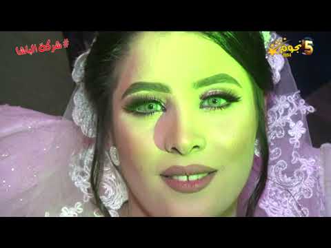 نورا انا عايزه افوق والبريمو احمد ميمو بطلعات جديده فى مليونية صلاح المرسى عزبة صبرى 