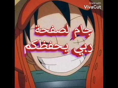 صغيرة وحارة عقلية تشيكبارة