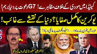 Protests in Canada against Modi's invitation to G7 ! | Ukraine vs Russia | Dr Shahid Masood Analysis