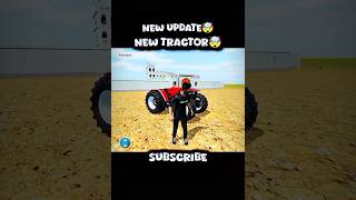 NEW TRACTOR🤯 || INDIAN DESI LIFE SIMULATOR 3D #ad #trending #viral #short #gaming #newupdate