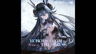 Punishing: Gray Raven | 6. Cthylla (Human form - Phase 2) Boss Theme (Cradle Parade) [lossless]