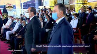طابور العرض العسكري لطلبة كلية الشرطة خلال حفل تخريجهم من الكلية